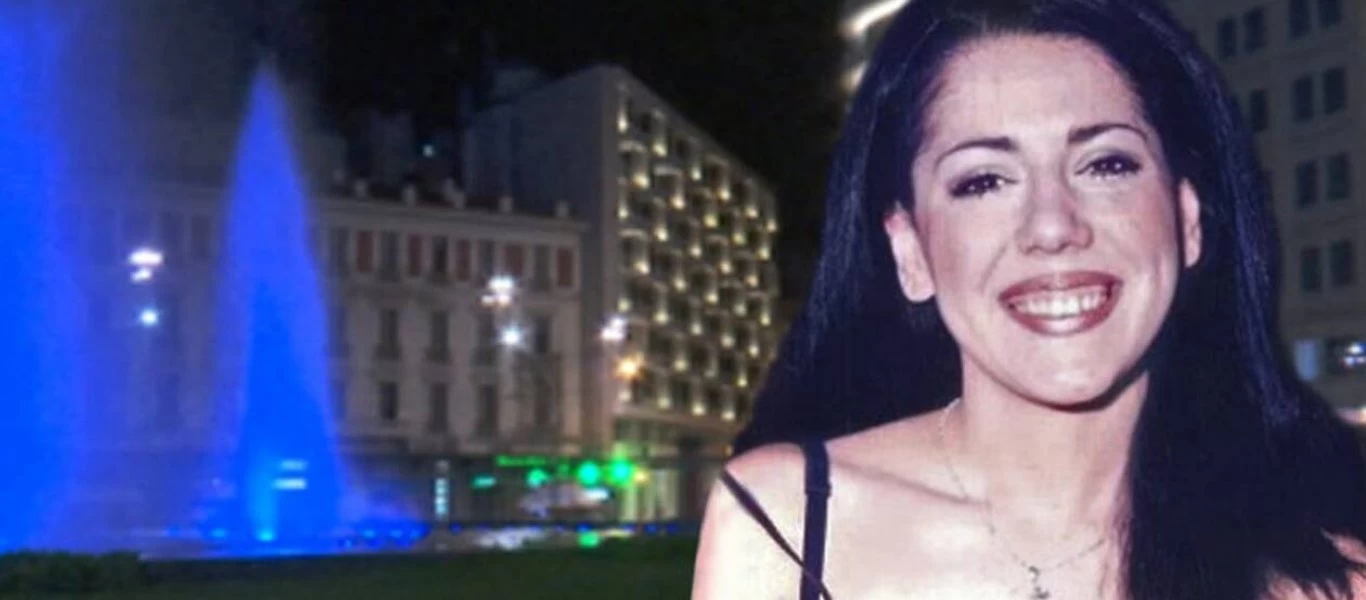 Καλλιθέα - 39χρονη αισθητικός: Τι την οδήγησε να εξαφανιστεί για 10 μήνες & να ζει σε εγκαταλελειμμένο αμάξι